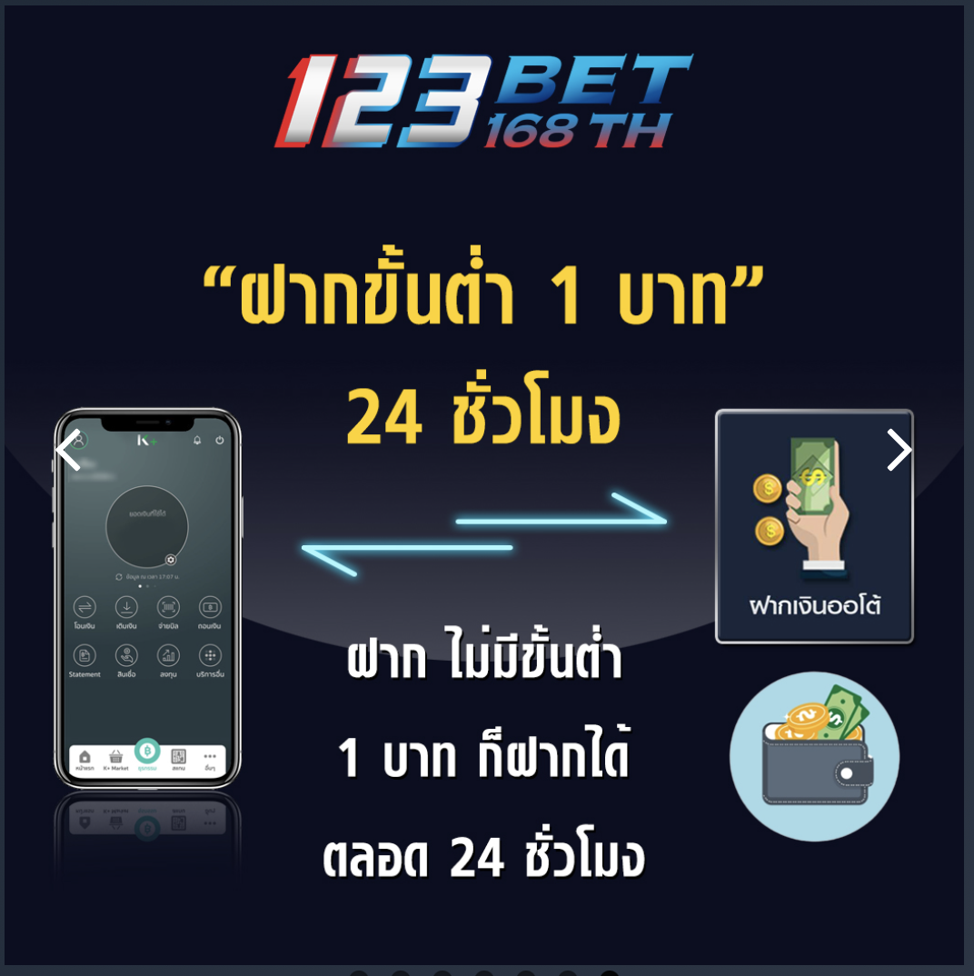 ภาพถ่ายหน้าจอ 2567-05-31 เวลา 18.27.23