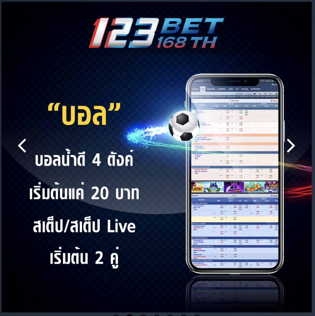 ภาพถ่ายหน้าจอ 2567-05-31 เวลา 18.27.34