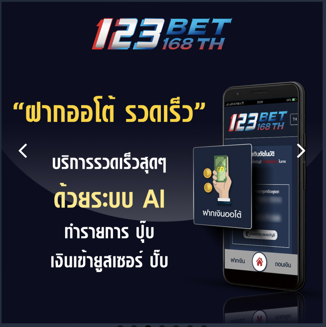 ภาพถ่ายหน้าจอ 2567-05-31 เวลา 18.27.37