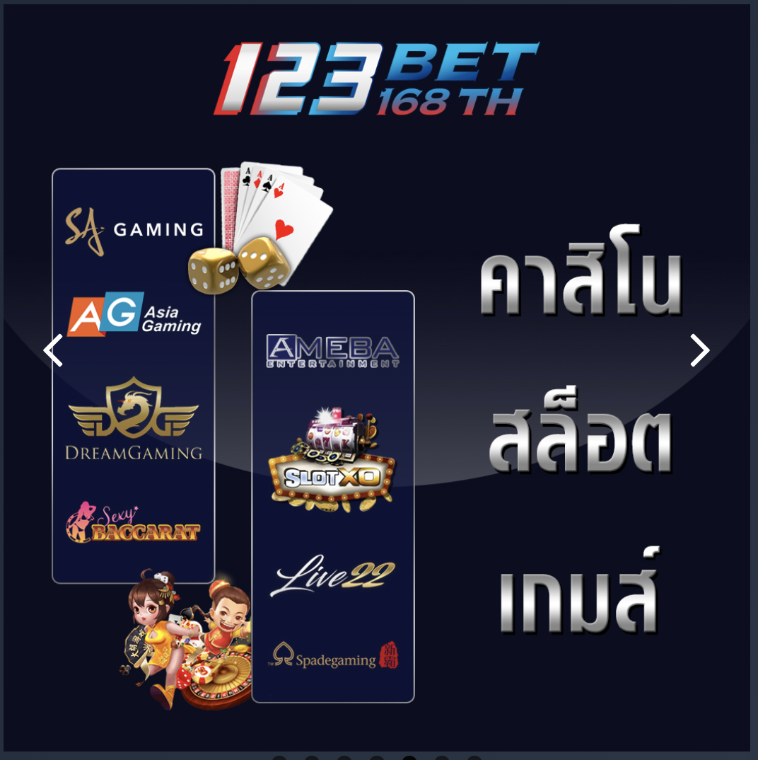 ภาพถ่ายหน้าจอ 2567-05-31 เวลา 18.27.45