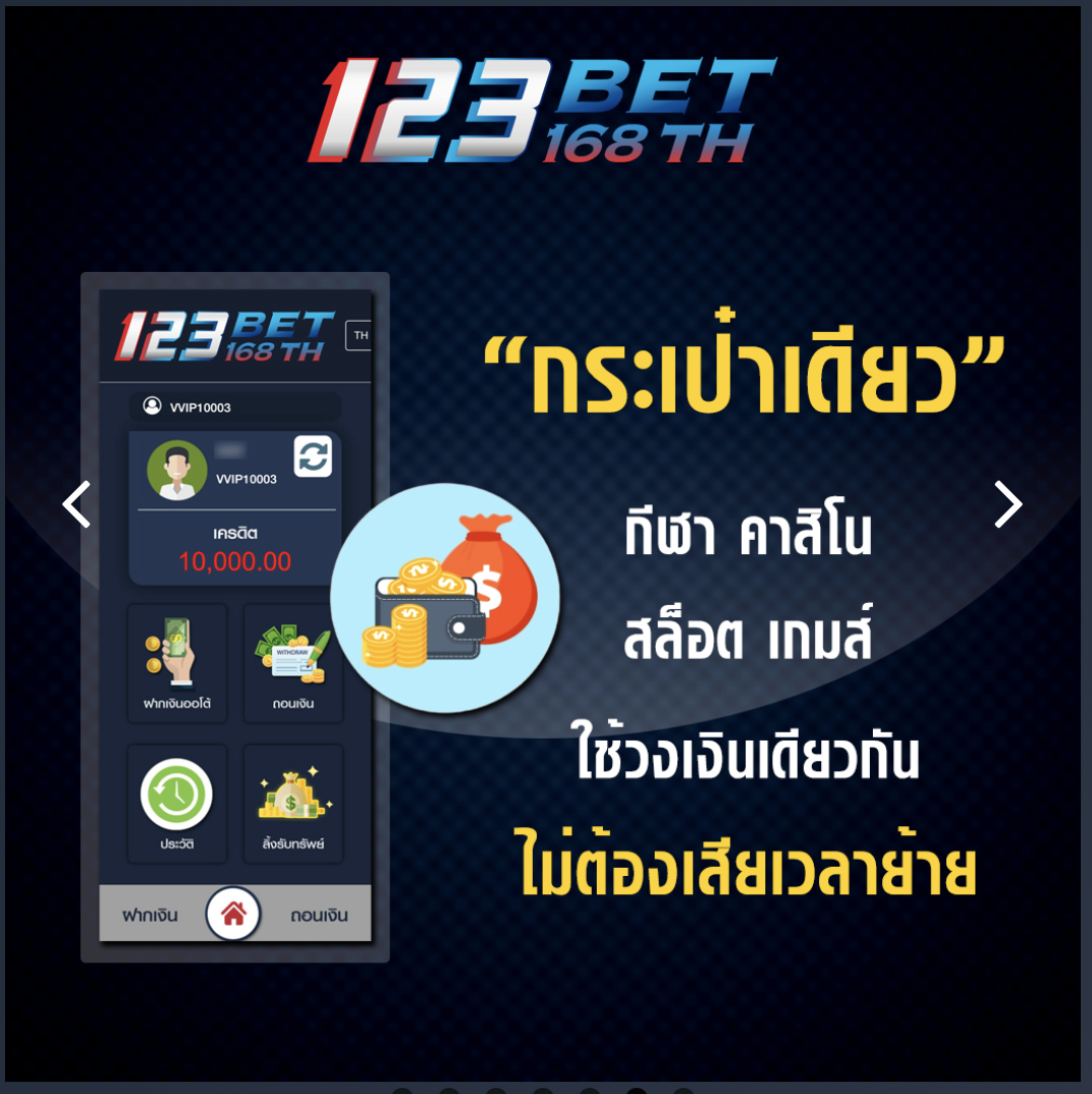 ภาพถ่ายหน้าจอ 2567-05-31 เวลา 18.27.49